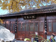 -宝界山林公园