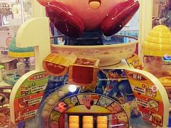 -汤姆熊欢乐世界(罗斯福店)