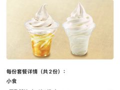 -永和大王(春日上新·阜成门店)