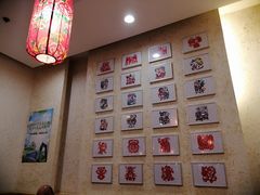-秦香陕西食府(华贸天地店)