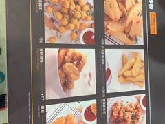 -813芭依珊 BAESAn(皇冠十畝地店)