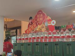 -庭院·冰煮羊·北京涮肉(西单店)
