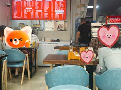 -陈记贵州遵义羊肉粉·酸汤鱼(法华镇路店)