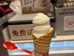 -DQ·蛋糕·冰淇淋(虹口龙之梦店)
