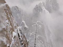 -华山风景名胜区