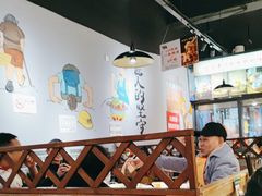 -蛙蛙鸡冷锅鱼(驷马桥店)