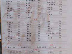 -田棒棒火锅(解放碑店)
