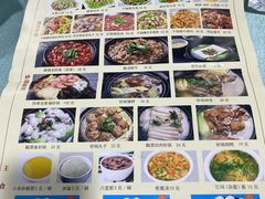 -石饮红星包子(中山路店)