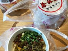 炸酱热干面-蔡林记(丹尼斯6天地店)