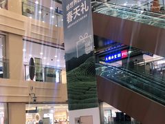 -洋洋广场(南街店)