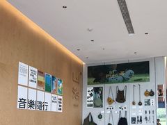 -SAANCI山池咖啡(海上世界文化艺术中心店)