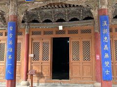 -张掖大佛寺景区