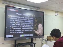 -中公教育考公考编教招考研(广东罗湖校区)