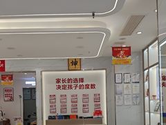 -陕光明眼镜(科创路店)