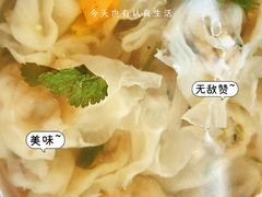肉燕-大叔家福鼎小吃(十全街店)