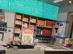 -飨府.老淮面馆.自营(清河路店)