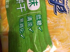 -家乐福(八宝街店)