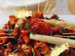 -早酒肖汉老味拌面