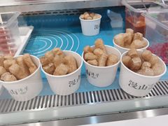 -漫山洋芋(大悦城店)