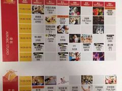 -天行健身＆天行拳馆跆拳道·格斗TXGYM