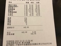 -走马楼饭庄(慈城古县城店)