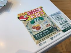 -翠华餐厅(宝安壹方城店)