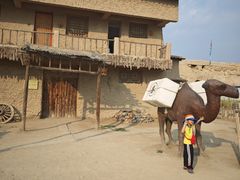 -镇北堡西部影城