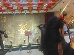 -北京全聚德(方庄店)