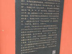 -宁波府城隍庙