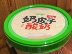 -衡厨(中南店)