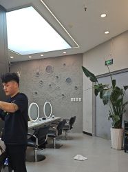 -Cima salon西玛沙龙