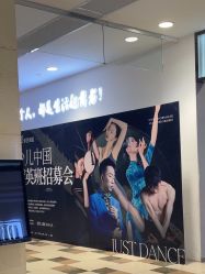 -单色舞蹈