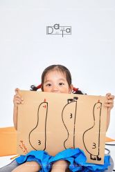 -57KIDS儿童摄影