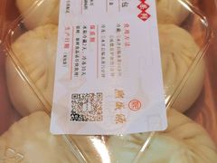 -熙盛源(复兴路店)