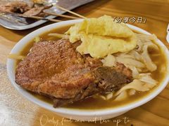 -老刀刀削面烧烤