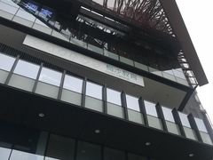 -江燕路万科里