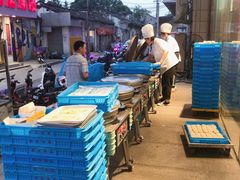 -长发西饼(临顿路店)