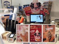 -波比艾斯(国金街店)