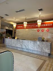 -成都大华医学美容医院