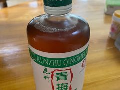 -花悦农庄 | 烧鸡·竹筒饭(沙迳高沙温泉香溪堡店)