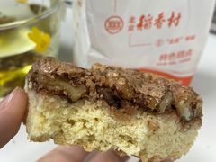 -北京稻香村(天桥乐汇百货商场店)