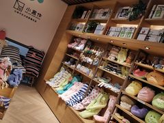 -G·SPACE(金鹰世界店)