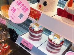 -御品轩(高新店)