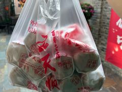 -王天顺海苔饼