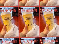 杨枝甘露-7分甜(天津南开大悦城店)