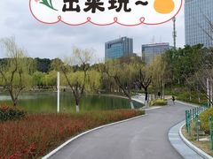 -大宁公园