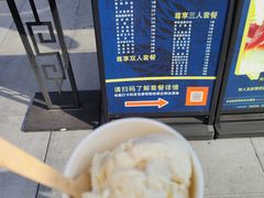-三里屯太古里