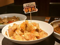 -厨创东北传家菜(信义坊店)
