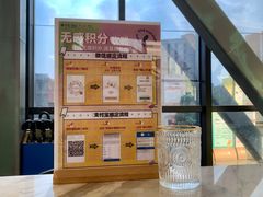 -广州保利时光里(建设大马路店)