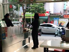 -大鼎沙嗲面(港口路店)